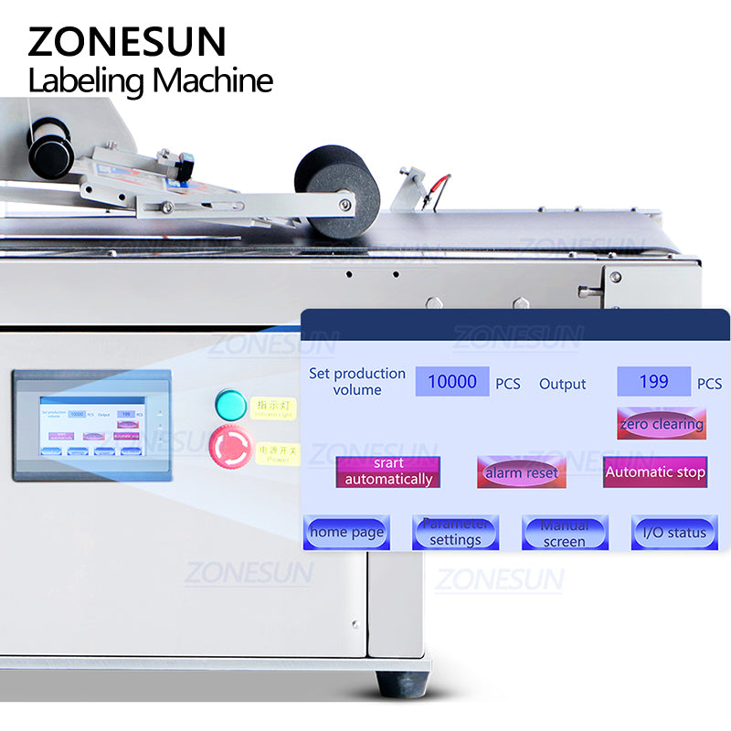 control panel of plastic bag labeling machine