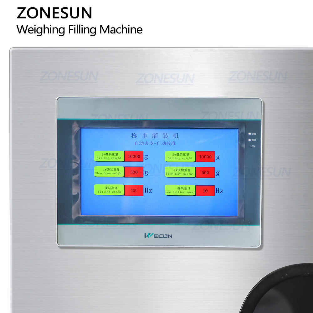 panel of paint filling machine