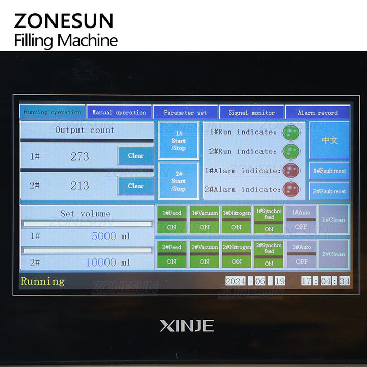 control panel of double head BIB filling machine