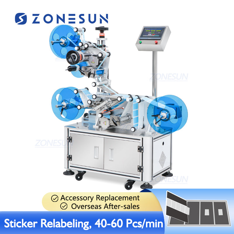 labeling machine