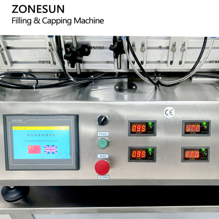 control panel of filling machine