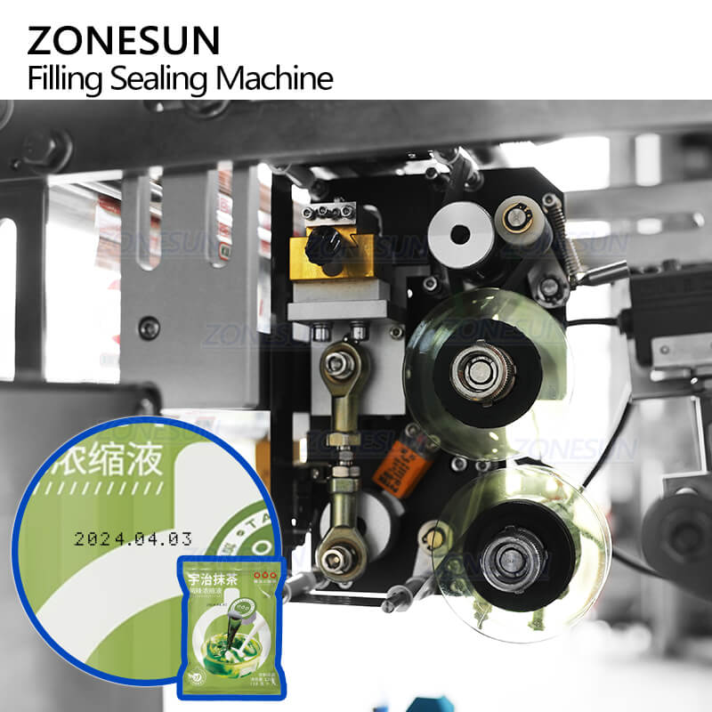 date coder of powder filling machine