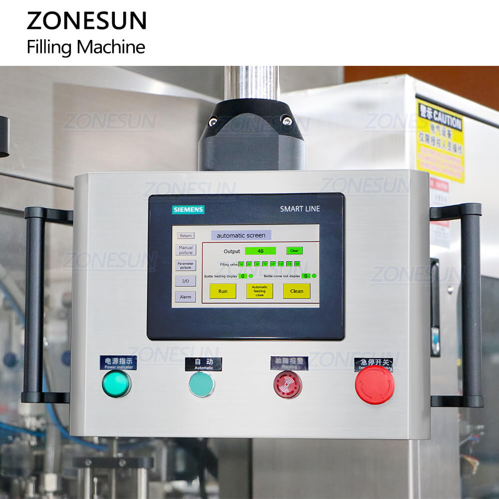 panel of servo filling machine