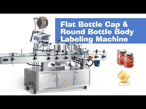 ZS-TB822P Automatic Self-adhesive Stickers Round Plastic Bottle Caps Top Side & Body Side Labeling Machine For Honey Jam