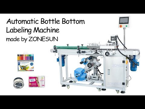 ZS-TB125 Automatic Cosmetics Box Glass Bottle Bottom Labeling Machine Flat Surface Adhesive Sticker Label Applicator